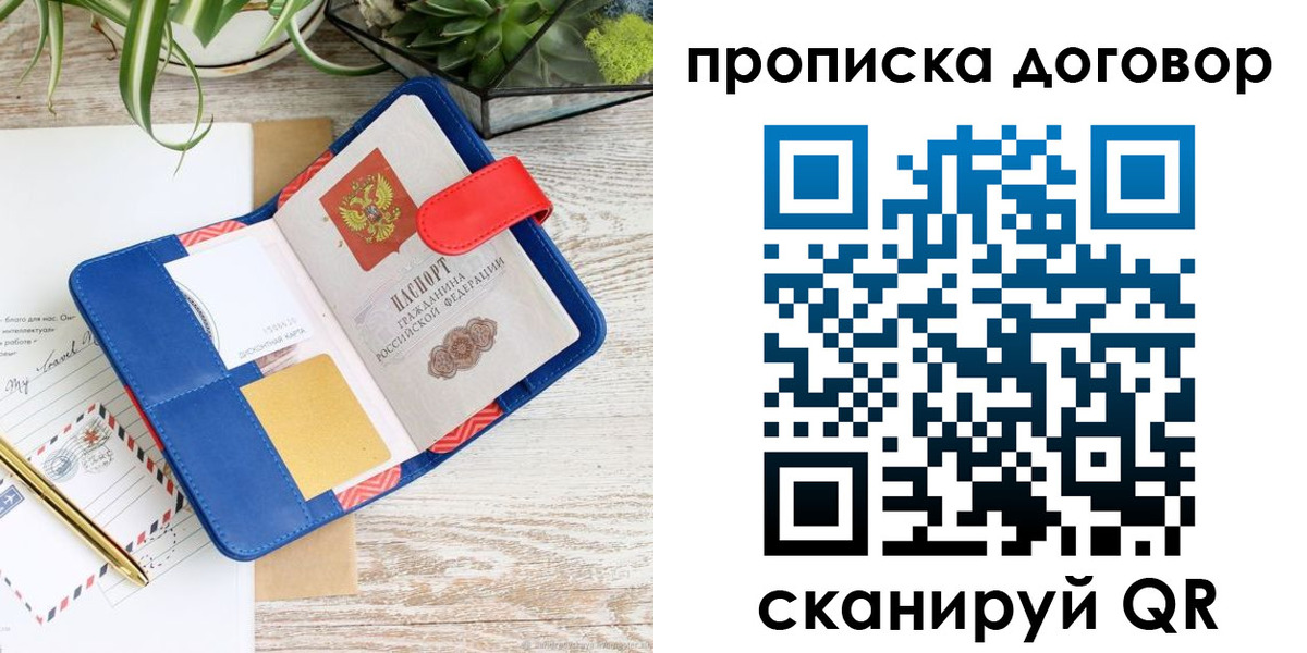 форма 3 в Щёкино
